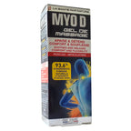 MYO D GEL Eric Favre